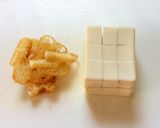 はす芋（りゅうきゅう）のお味噌汁作り方2写真