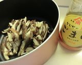 干し椎茸の味噌煮作り方3写真