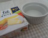 ☆トマト＆ペッパーで☆ココットカマン作り方1写真