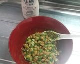 ☆3種の旨味 納豆ごはん☆作り方1写真