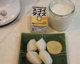 梨と生姜のフルブラでHOTミルク。作り方1写真