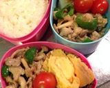 ピーマンと豚肉のみそ炒め作り方4写真