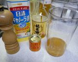 我が家のフレンチドレッシング作り方1写真