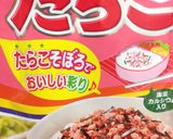 ふりかけで♡明太子食パン‼︎!‼︎作り方3写真