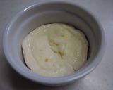 ☆柚子味噌焼きおにぎりのココットカマン☆作り方2写真