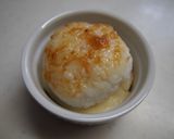 ☆柚子味噌焼きおにぎりのココットカマン☆作り方3写真