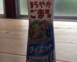 ブロッコリーとたまごのサラダ作り方1写真