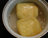 揚げと三つ葉のおろし和え作り方6写真