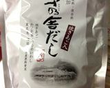 大根と結び白滝の塩煮作り方4写真