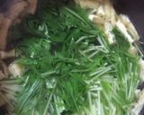 ほっこり♡鶏肉と水菜の和風スープ作り方5写真