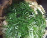 ほっこり♡鶏肉と水菜の和風スープ作り方5写真
