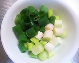 根菜たっぷり 我が家のもつ煮込み作り方6写真