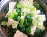 根菜たっぷり 我が家のもつ煮込み作り方9写真