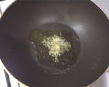 蓮根と生姜をきかせた☆白い麻婆豆腐作り方2写真