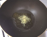 蓮根と生姜をきかせた☆白い麻婆豆腐作り方2写真