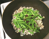 蓮根と生姜をきかせた☆白い麻婆豆腐作り方4写真