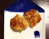 ちくわぶフロランタン作り方7写真