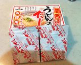 カレーうどん・そば・スープカレー～和風～作り方9写真