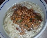 ささっと♪肉味噌ラーメン(うどん）作り方12写真