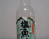 しょっつる湯豆腐☆簡単鍋!絶品★作り方5写真