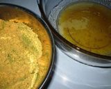 お茶きなこ作り方1写真