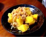 簡単おかず！ツナじゃが♩作り方3写真