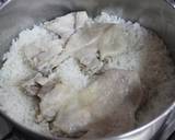 海南鶏飯風サラダごはん作り方6写真