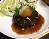 和風♡ステーキソース作り方4写真