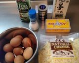 エネルギー補給！チーズオムレツ作り方1写真