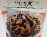簡単すぎる！豆腐とひじきの巾着焼き作り方1写真