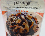 簡単すぎる！豆腐とひじきの巾着焼き作り方1写真