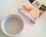 子供も喜ぶ～♪　ココットカマン濃厚焼肉作り方1写真