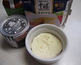 ☆鯖とトマトソースのココットカマン☆作り方1写真