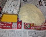 レモン塩麹絶品桜葉巻きササミチーズフライ作り方12写真