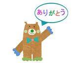 栗の季節に‼しっとりマロ～ン⁂ケーキ♡作り方5写真