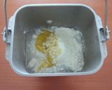 HBで簡単♪ガーリック食パン作り方2写真