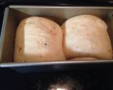 白神こだま☆スパイス食パン作り方4写真