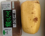 激美味☆簡単☆蓮根とこんにゃくきんぴら☆作り方1写真