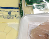 メカジキのサクサク揚げギョウザ作り方1写真