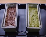 シンプル簡単、抹茶と黒豆の和風パウンド作り方4写真