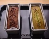 シンプル簡単、抹茶と黒豆の和風パウンド作り方5写真