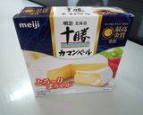 みかんとプルーン☆はちみつココットカマン作り方5写真