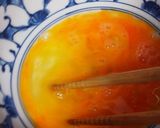 昔話に出て来る様な海苔と餅の入ったおじや作り方3写真