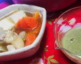 昔話に出て来る様な海苔と餅の入ったおじや作り方11写真