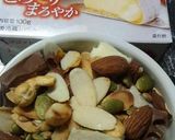 秋の実り！木の実チョコチーズカマン作り方3写真
