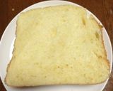 オリーブオイルでフワフワ食パン作り方2写真