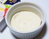 はんぺんとお餅の真っ白なココットカマン作り方1写真