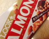豆乳! HM!スタバ風 スコーン ♡作り方3写真