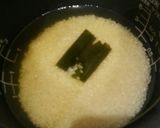 簡単！三つ葉だけ！三つ葉の炊き込みご飯☆作り方3写真