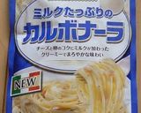 ミルクたっぷりのカルボナーラ★温玉プラス作り方6写真